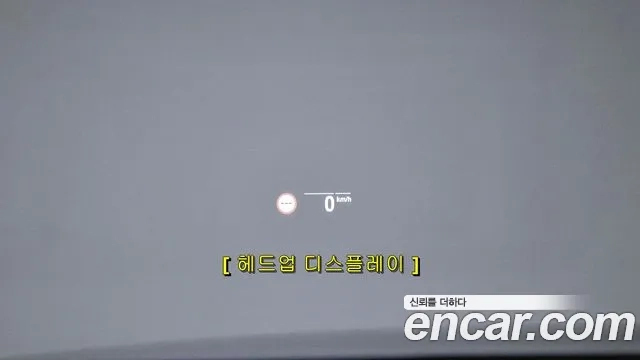 BMW 6 Series GT (G32) id 2921876 из Кореи 19