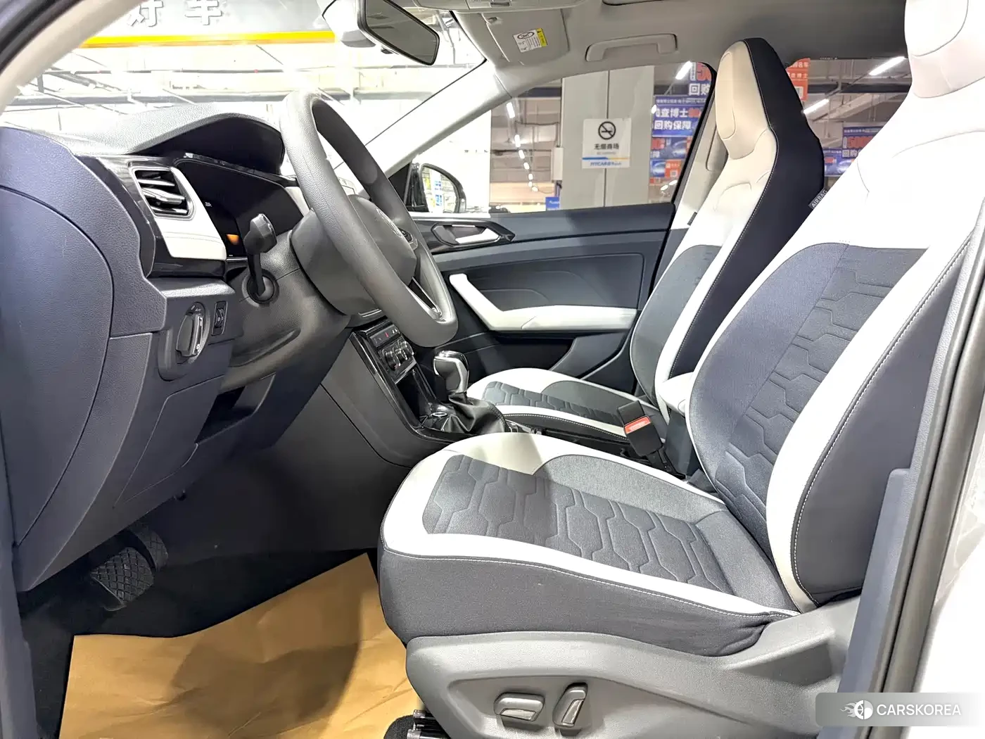 Volkswagen Tharu id 4629569 из Китая 10