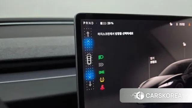 Tesla Model 3 id 3388480 из Кореи 19