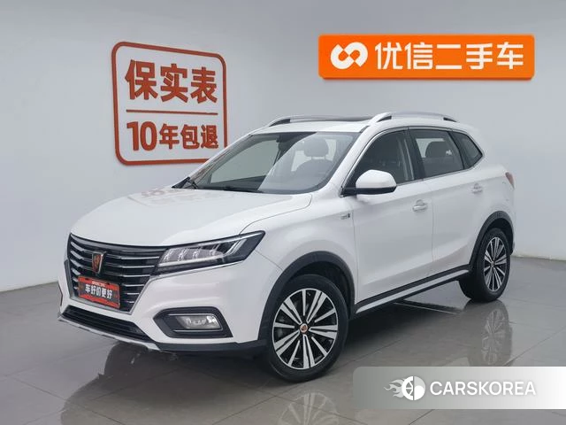 Roewe eRX5 id 3913786 из Китая 23