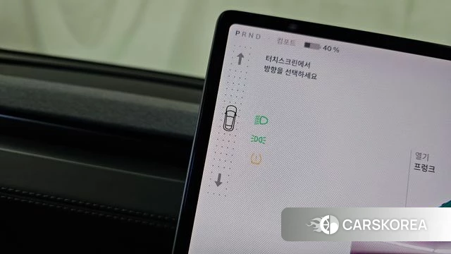 Tesla Model Y id 4639863 из Кореи 36