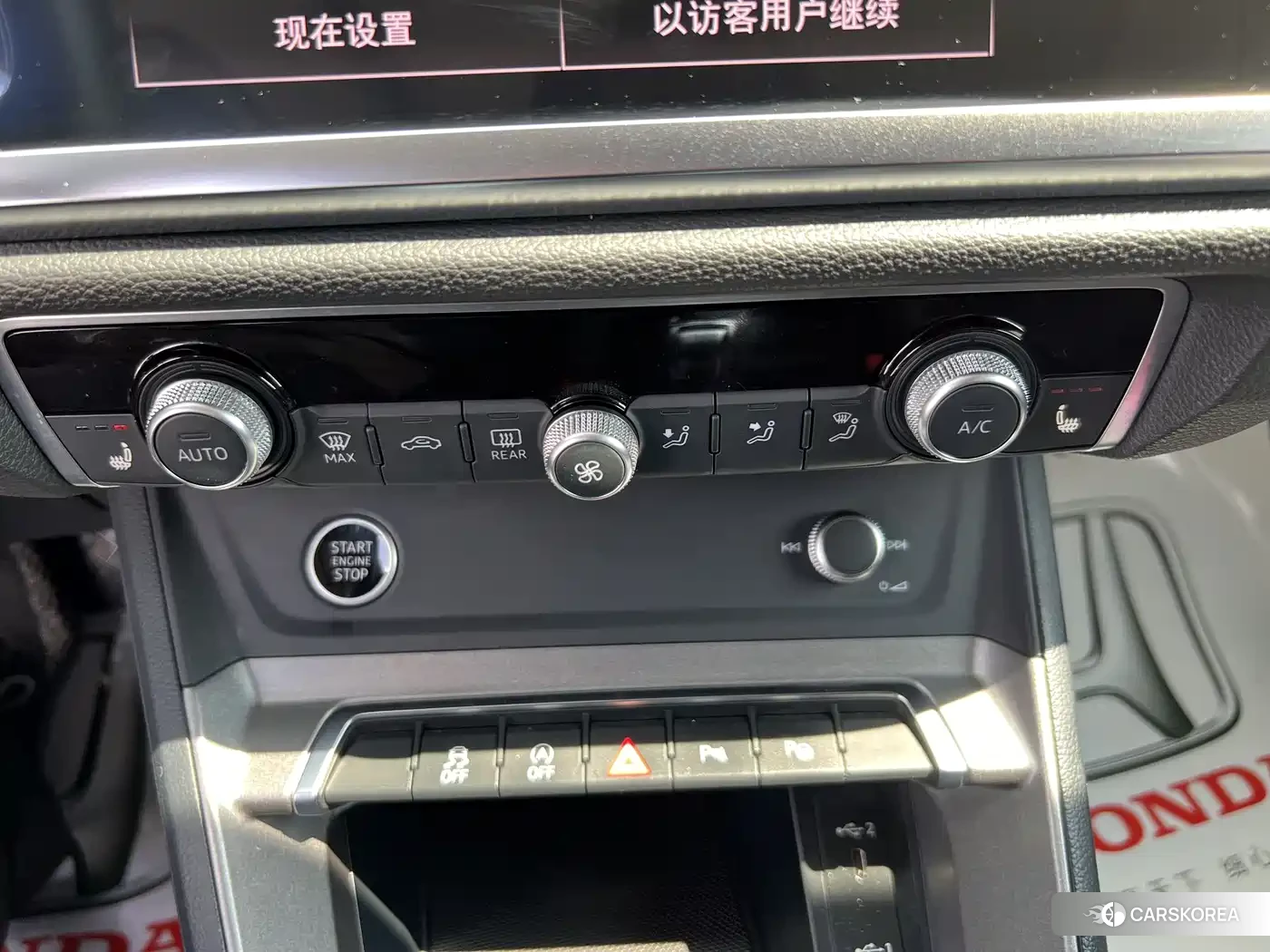 Audi Q3 id 4659785 из Китая 18