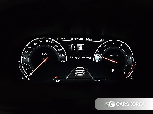 Kia K7 Premier id 3747700 из Кореи 19