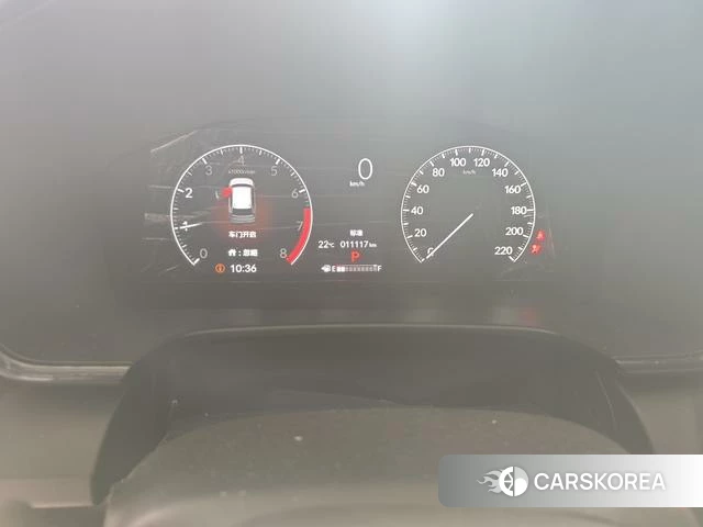 Honda CR-V id 4290678 из Китая 11