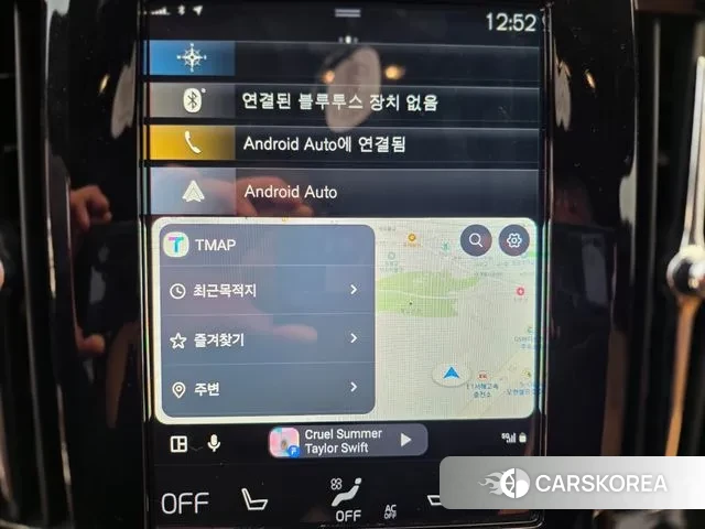 Volvo S90 id 3454240 из Кореи 19