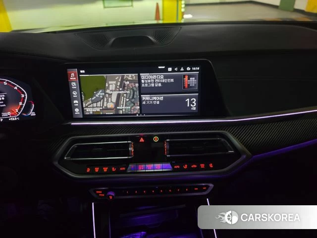 BMW X5 (G05) id 3935022 из Кореи 13