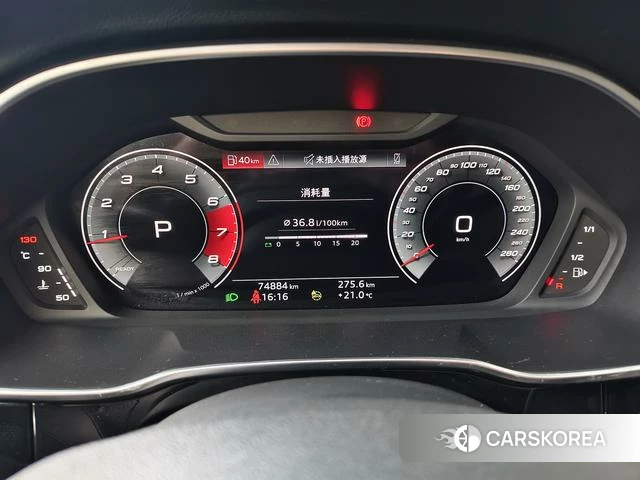 Audi Q3 Sportback id 4217482 из Китая 16