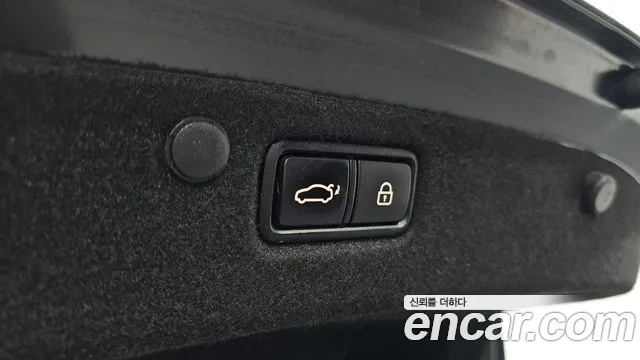 Hyundai Grandeur IG id 2525415 из Кореи 19