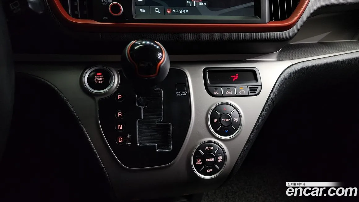 Kia The New Ray id 1519876 из Кореи 19