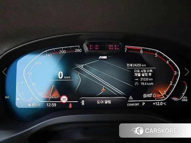 BMW X4 (G02) id 3824831 из Кореи 19