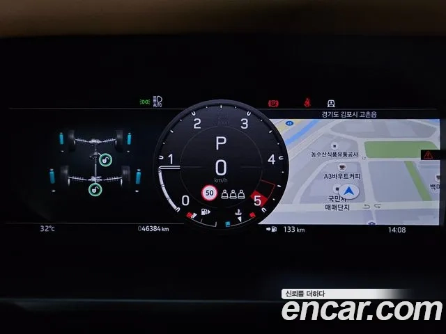 Land Rover Defender (L663) id 2874427 из Кореи 19