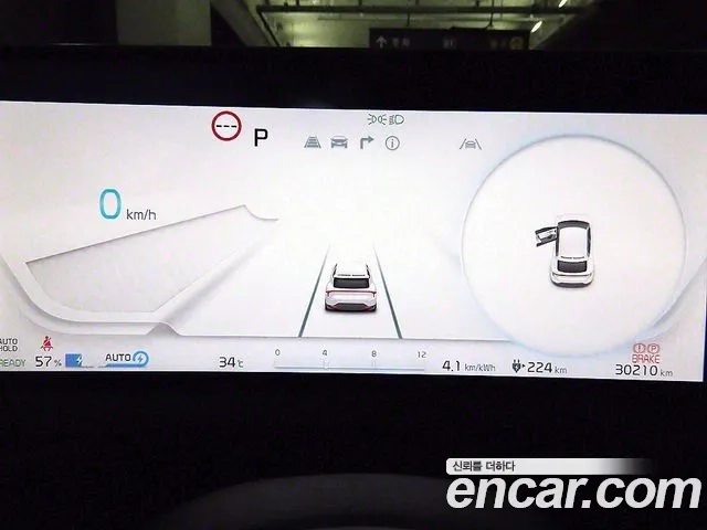 Kia EV6 id 2910313 из Кореи 19