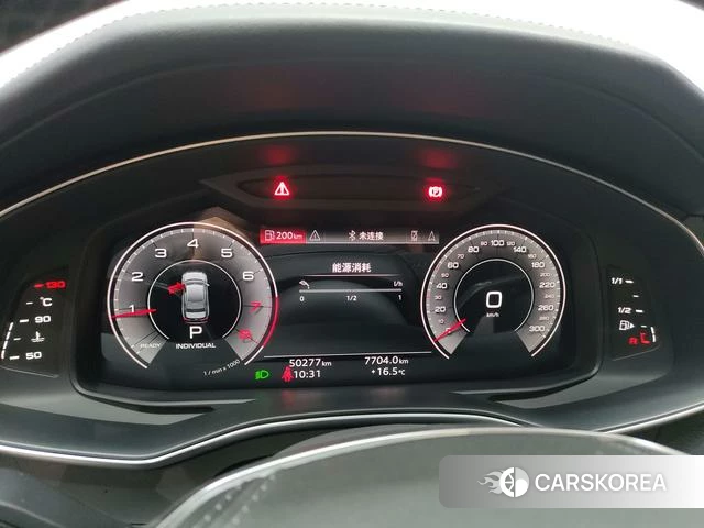 Audi A6L id 4274177 из Китая 31