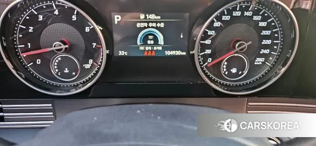 Hyundai The New Grandeur IG id 3238623 из Кореи 15