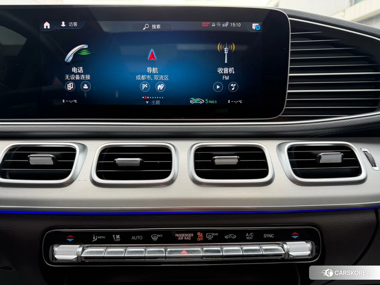 Mercedes-Benz GLE id 4473756 из Китая 23