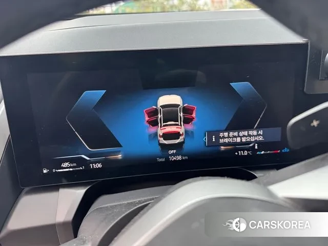 BMW X3 (G45) id 3499082 из Кореи 13