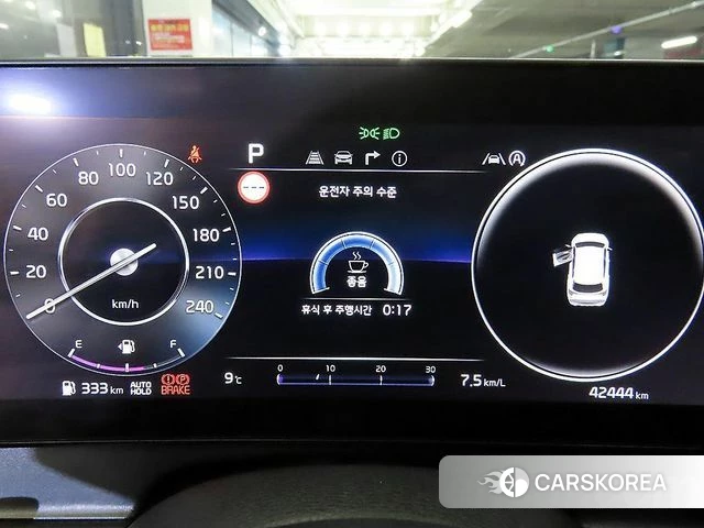 Kia Sportage 5th Generation id 3871648 из Кореи 19