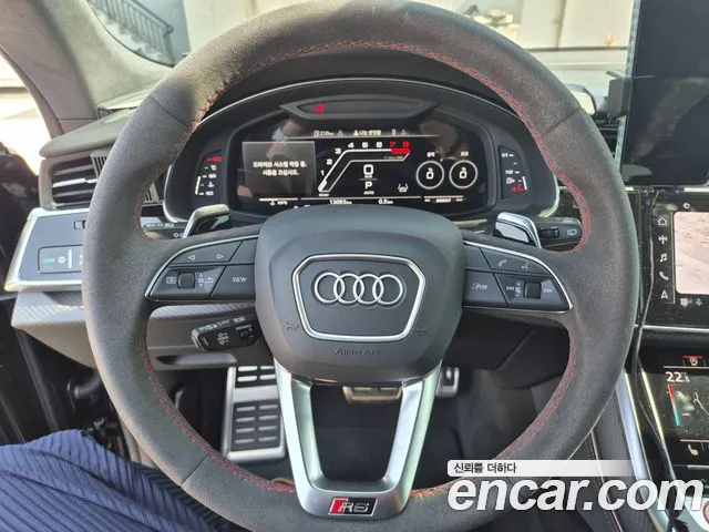 Audi RSQ8 (4M) id 2823124 из Кореи 18