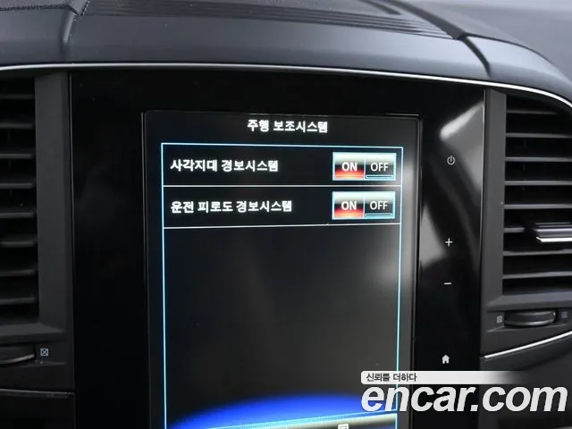 Renault Korea (Samsung) The New QM6 id 2687962 из Кореи 19