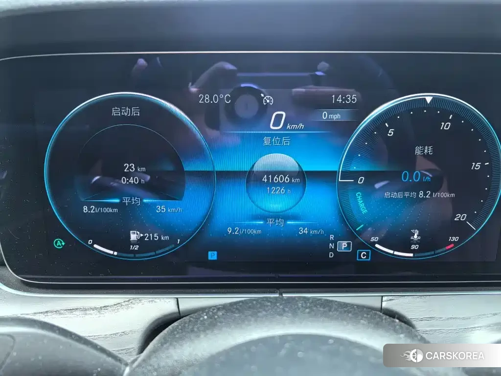 Mercedes-Benz E-Class id 4679564 из Китая 9