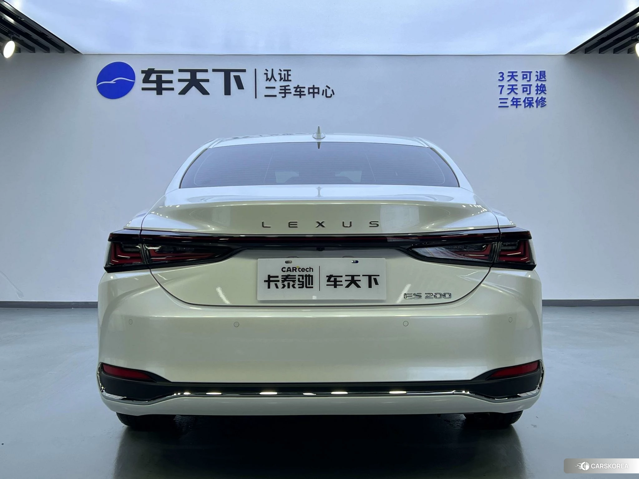 Lexus ES id 4452488 из Китая 26