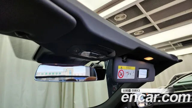 BMW 4 Series (G22) id 2680324 из Кореи 19