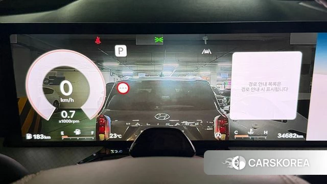 Genesis GV80 id 4590714 из Кореи 35