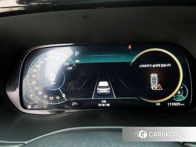 Hyundai Palisade id 4428817 из Кореи 19