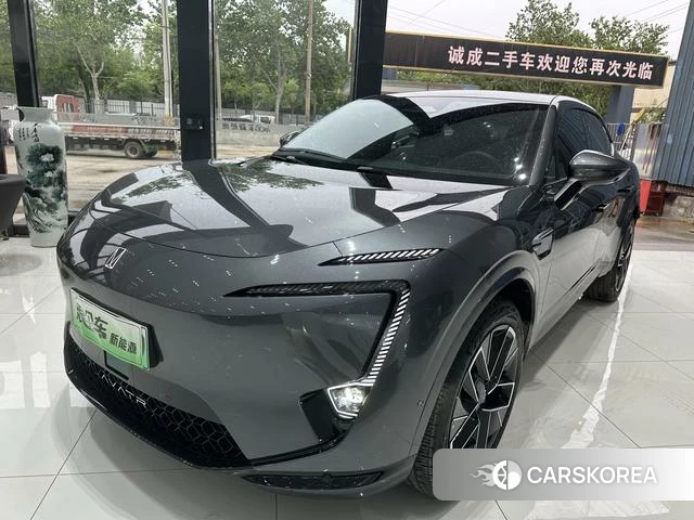 Avita 11 id 4182618 из Китая 9