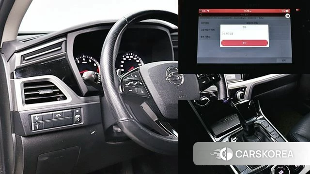 Ssangyong Beautiful Korando id 3904674 из Кореи 19