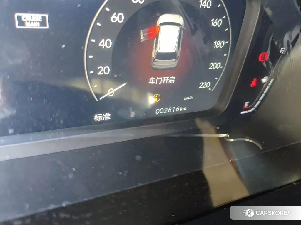 Honda CR-V id 4559731 из Китая 25