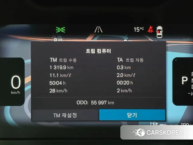 Volvo XC40 id 3940561 из Кореи 19