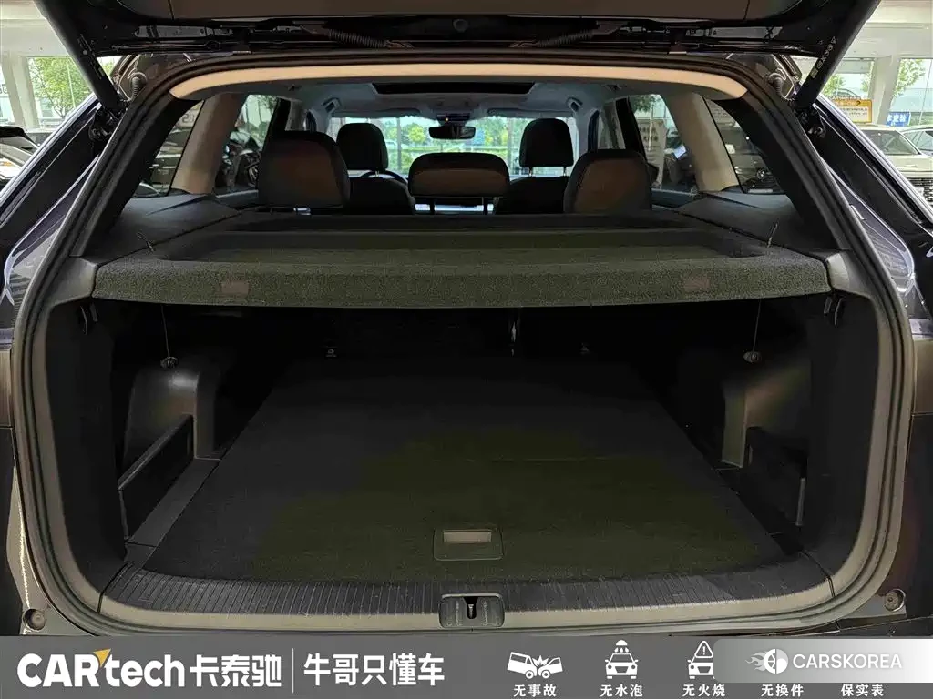 Volkswagen Tavendor id 4538587 из Китая 27