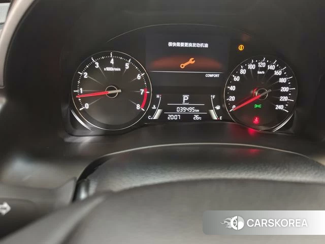 Honda Crown Road id 4278002 из Китая 12