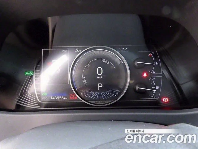 Lexus UX250h id 2956655 из Кореи 19