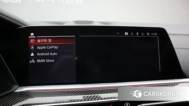 BMW X6 (G06) id 3572922 из Кореи 19