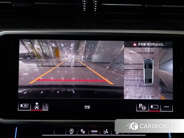 Audi A7 (4K) id 4767994 из Кореи 9