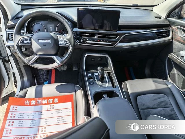 Haval H6 id 4254167 из Китая 9