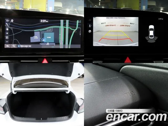 Hyundai Avante (CN7) id 2660879 из Кореи 19