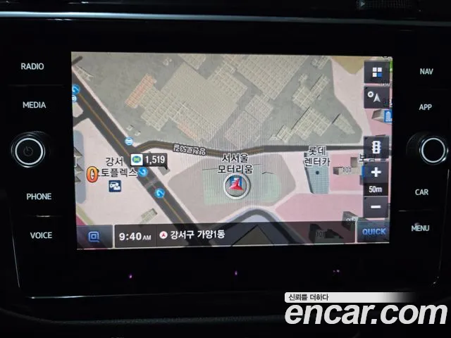 Volkswagen Tiguan second Generation id 2846921 из Кореи 18