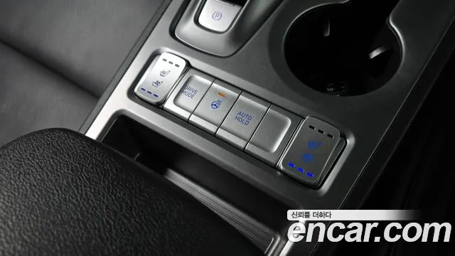 Hyundai Kona Electric id 2699374 из Кореи 19