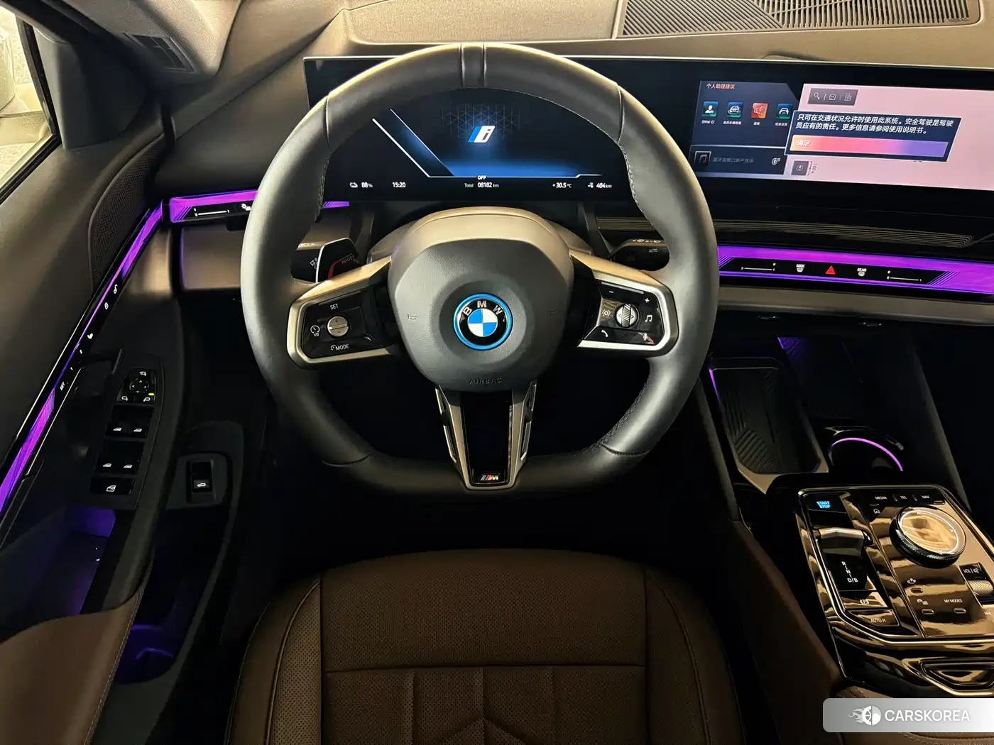 BMW i5 id 4600983 из Китая 14
