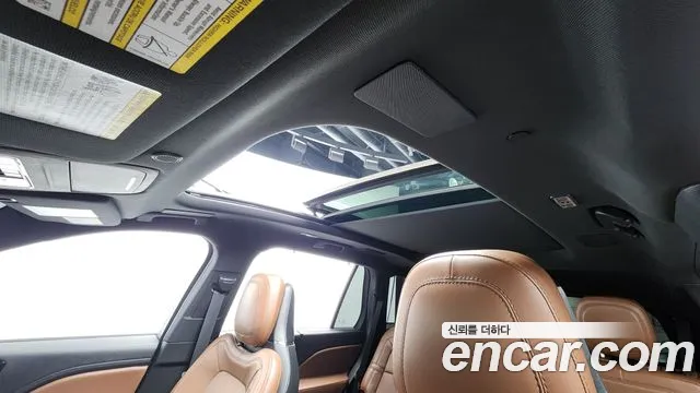 Lincoln Aviator 2nd generation id 2671837 из Кореи 19