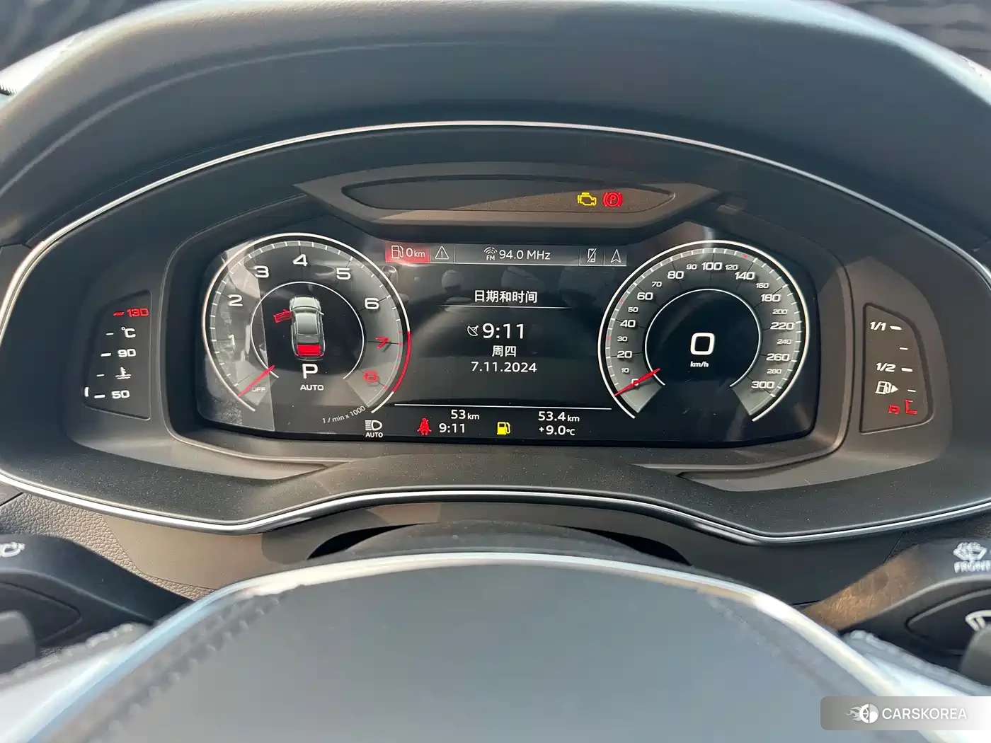 Audi A6L id 4686029 из Китая 9
