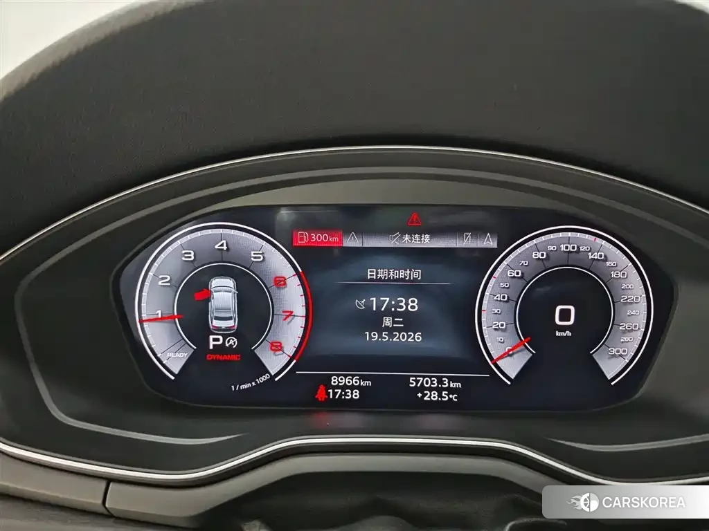 Audi A4L id 4617073 из Китая 14