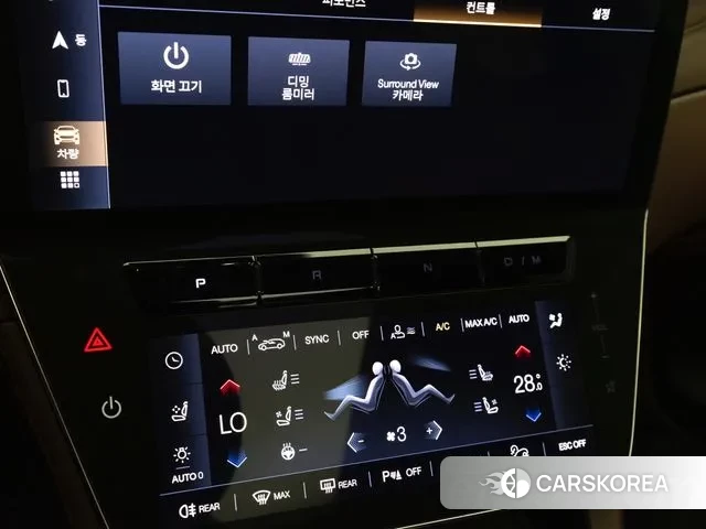 Maserati Grecale id 2883706 из Кореи 19