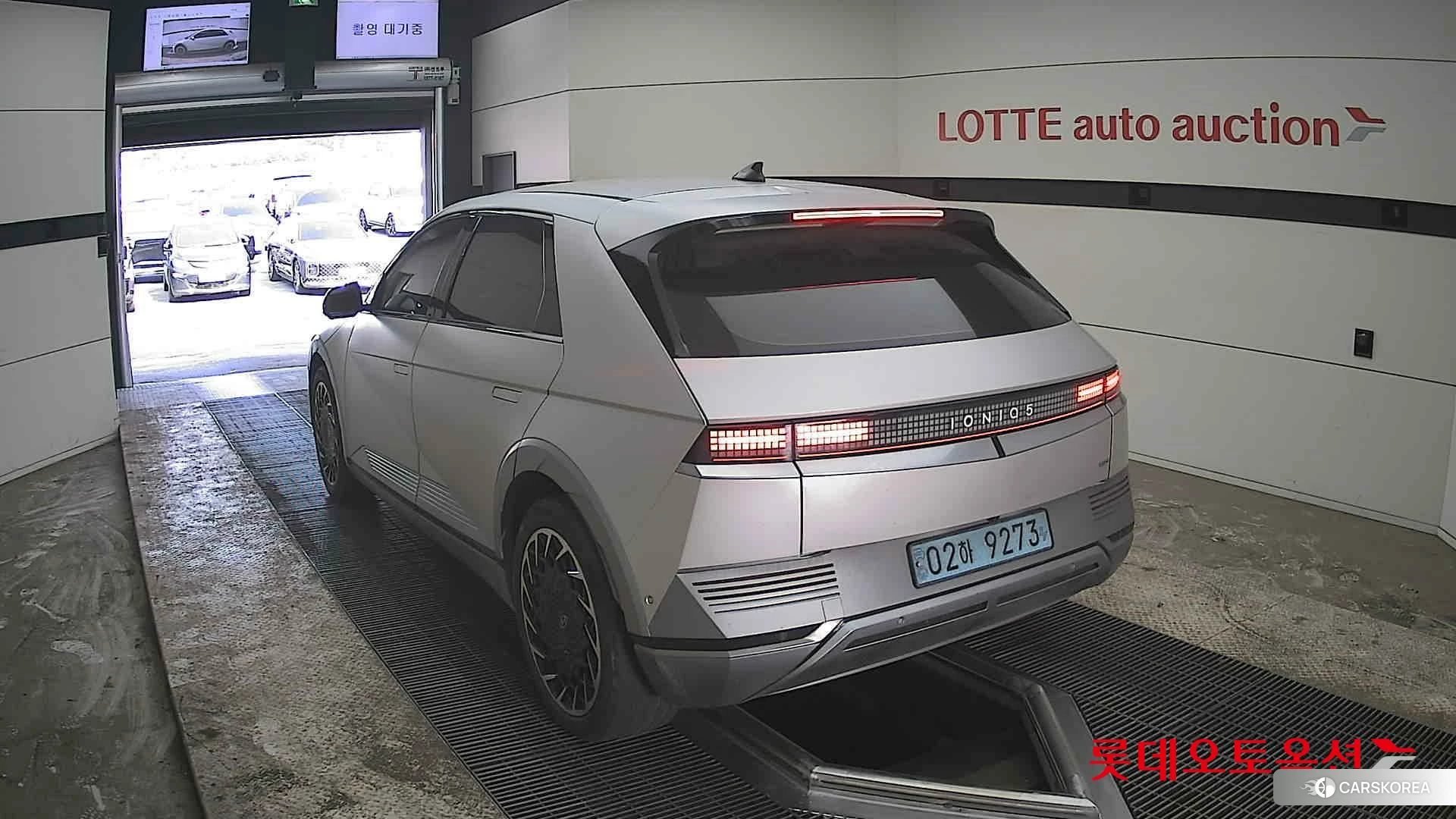 Hyundai IONIQ 5 id 3882114 из Кореи 35