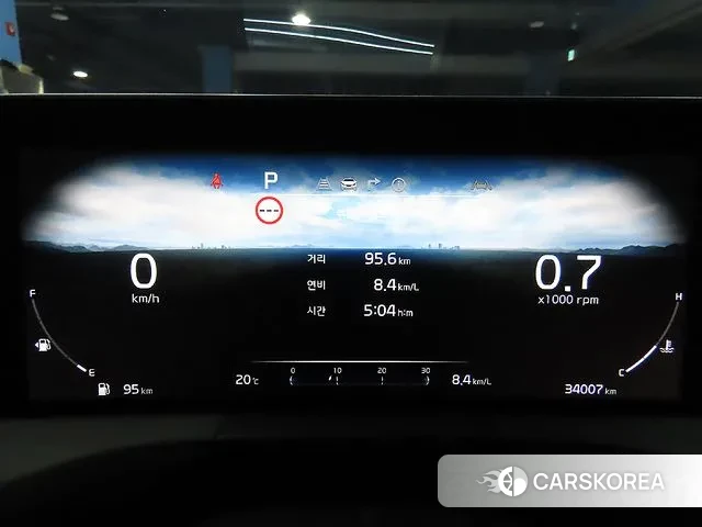 Kia K8 id 3251747 из Кореи 19