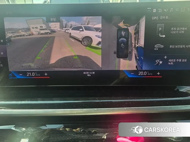 BMW X7 (G07) id 3058257 из Кореи 15