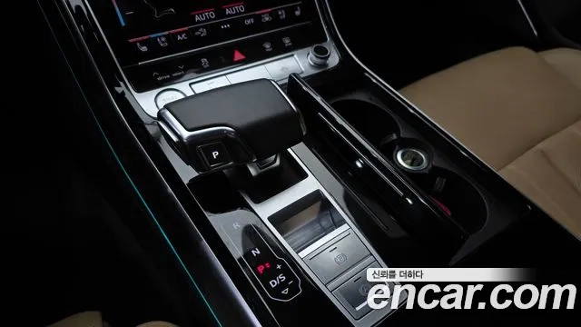 Audi A8 (D5) id 2875494 из Кореи 19